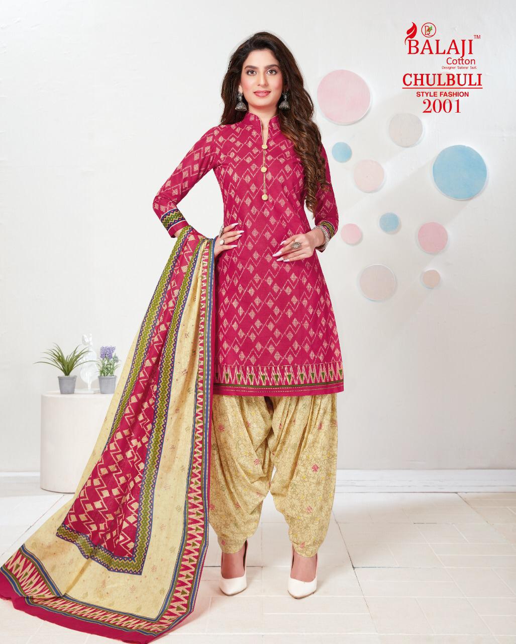 Balaji Chulbuli 2 Pure Cotton Printed Designer casual Dress Material
